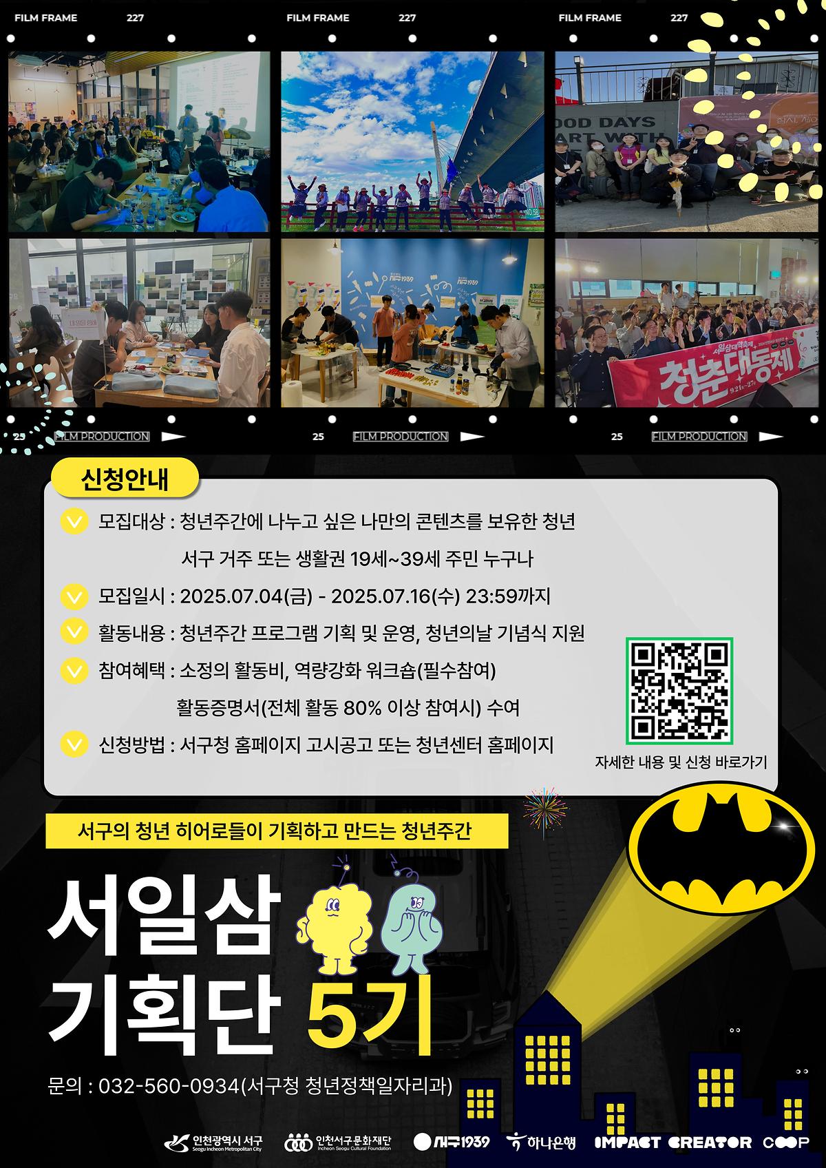포스터.jpg 이미지