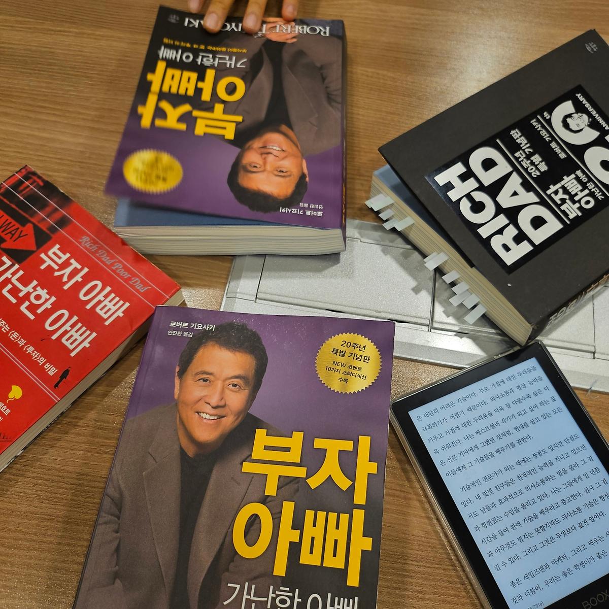 KakaoTalk_20240714_210843110_06.jpg 이미지