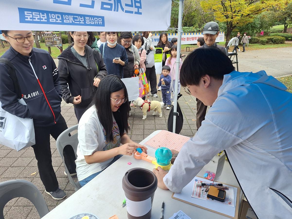 1761726658306.jpg 이미지