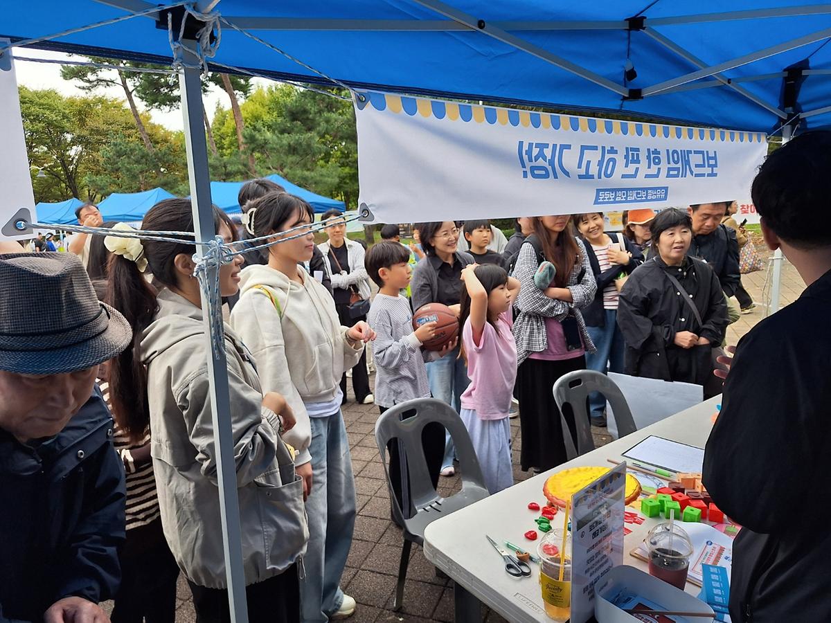 1761726666581.jpg 이미지