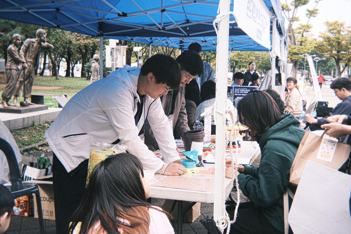 1761726671297.jpg 이미지