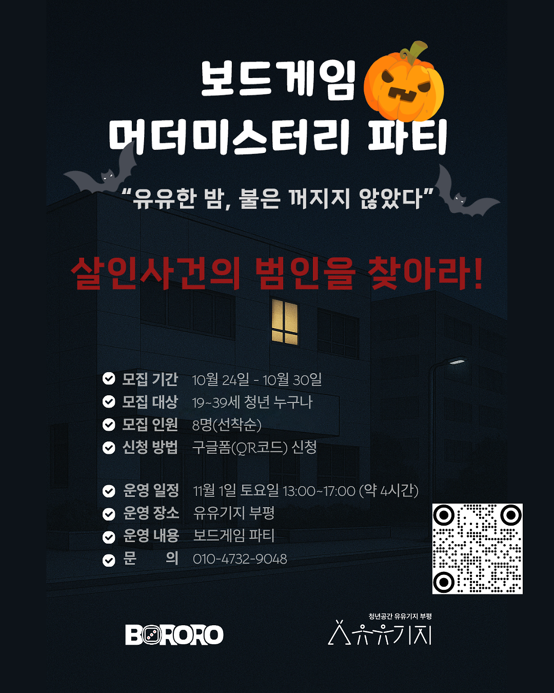 1763625604198.png 이미지