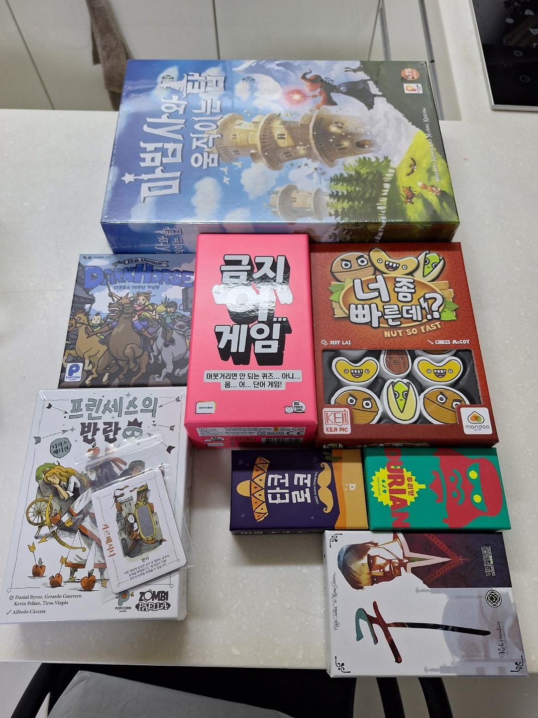 1763625624979.jpg 이미지