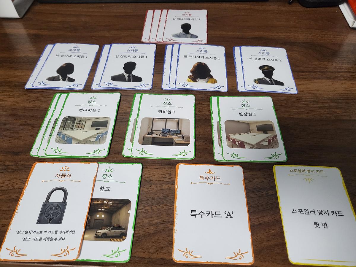 1763625843262.jpg 이미지