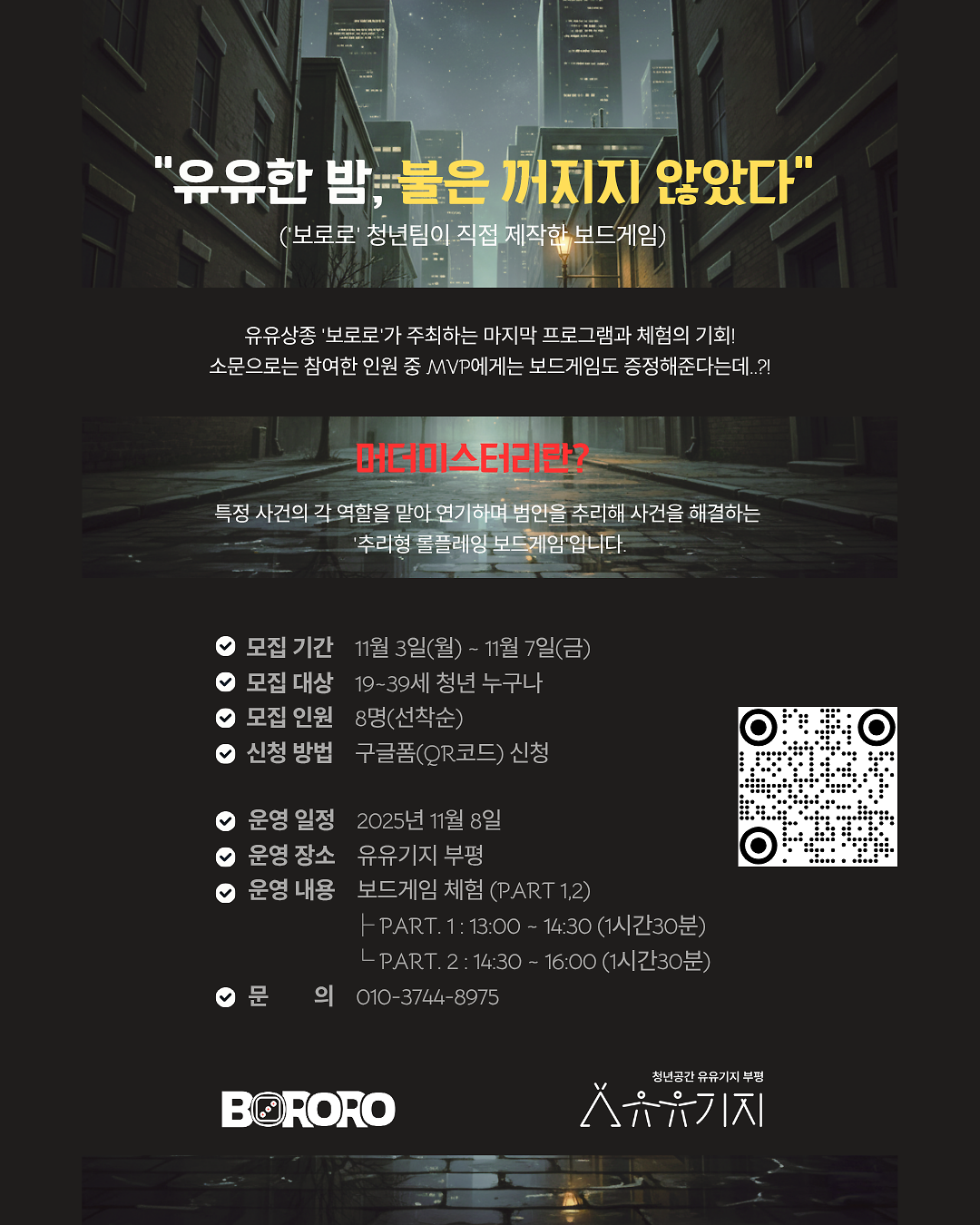 1763625872091.png 이미지