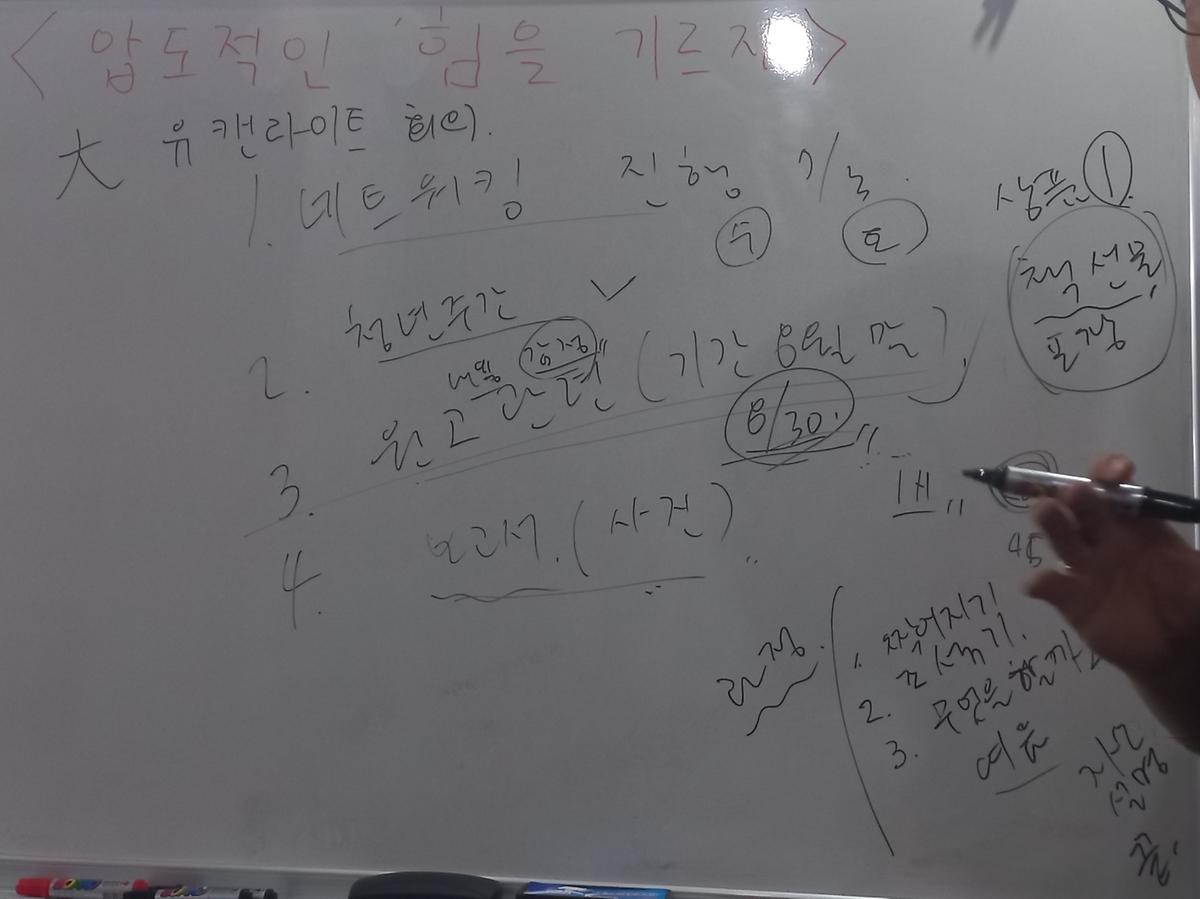 2.jpg 이미지