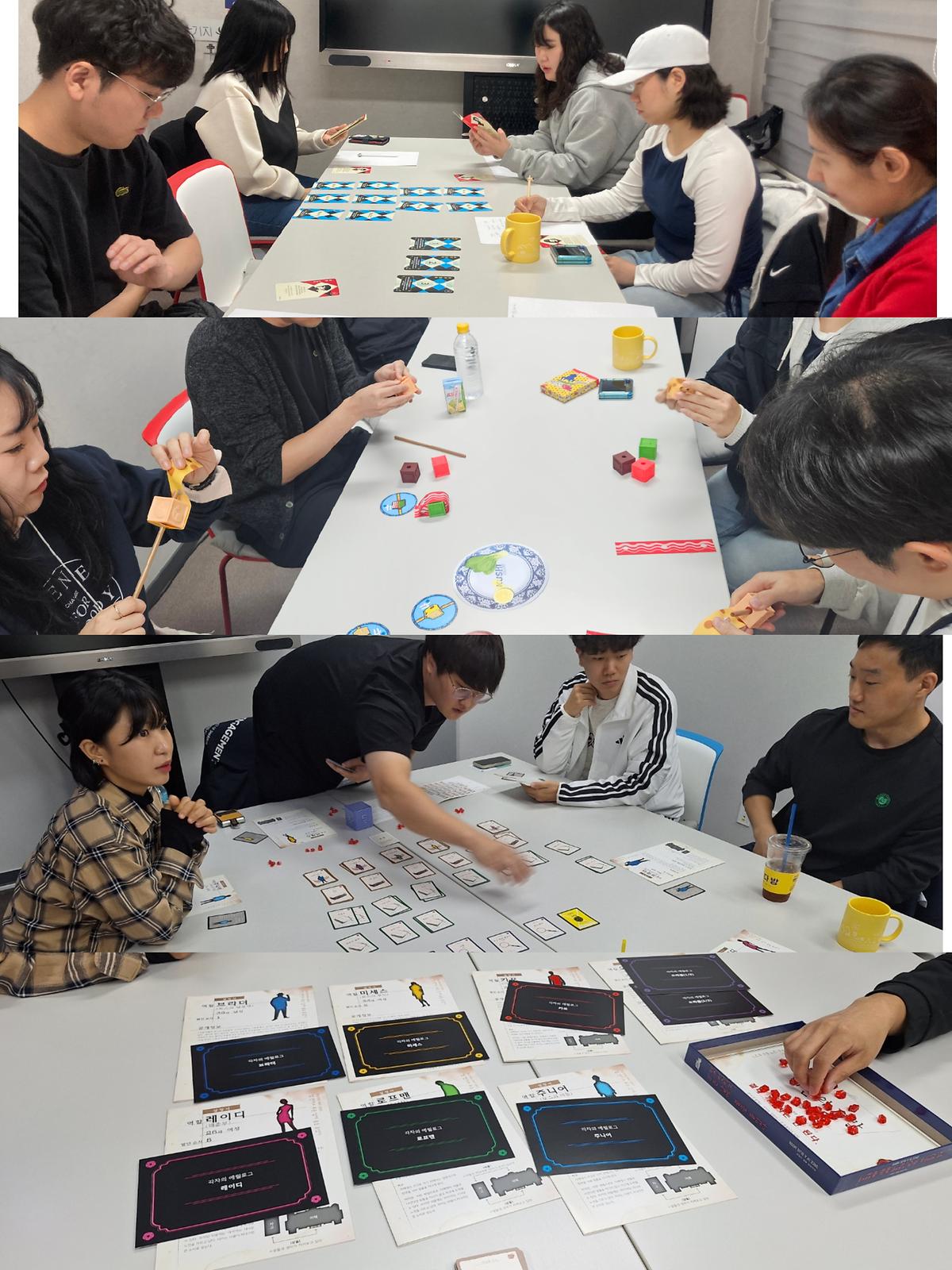 보로로 11월 모임 사진