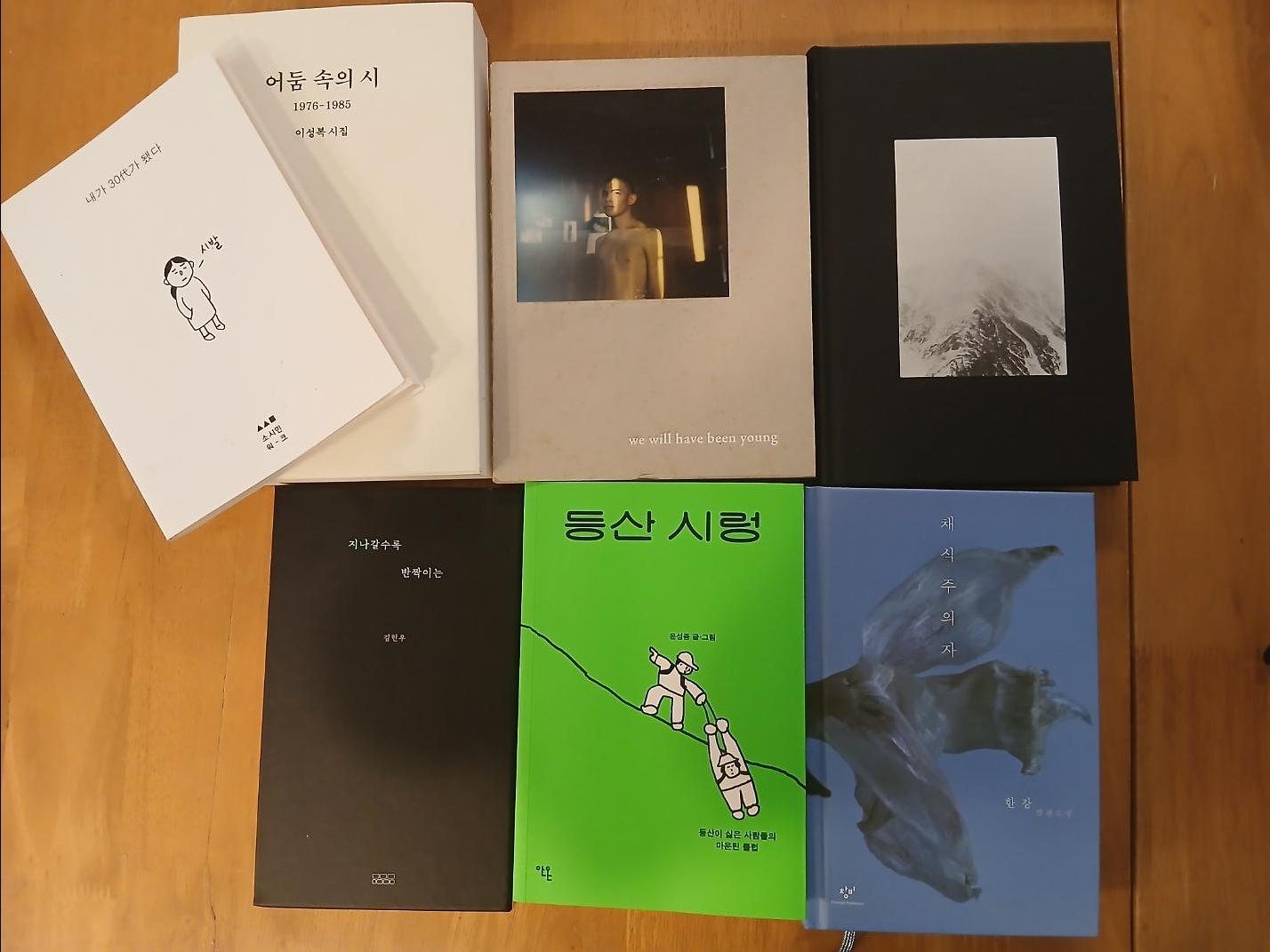 4.jpg 이미지