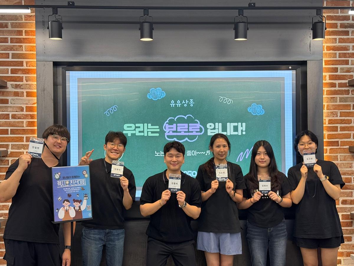 KakaoTalk_20250831_192821283_27.jpg 이미지