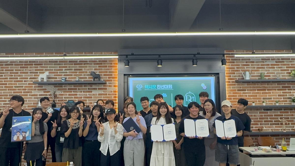KakaoTalk_20250831_192826411_14.jpg 이미지