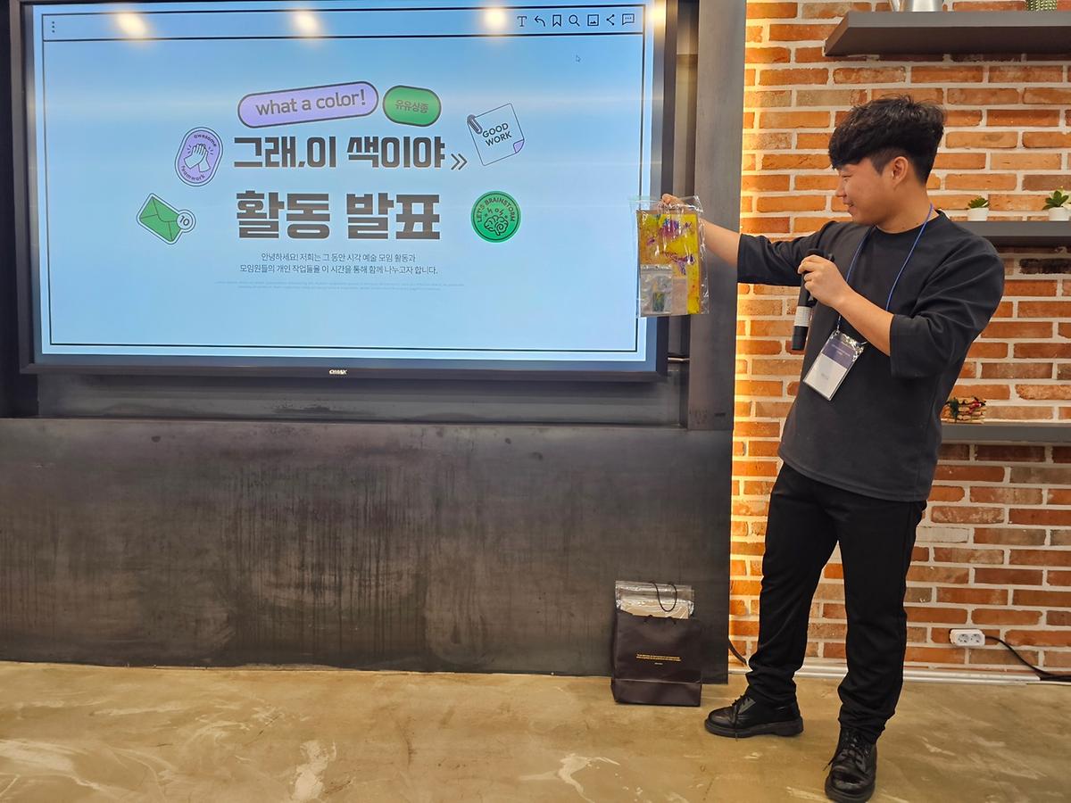 KakaoTalk_20250903_132220296_03.jpg 이미지