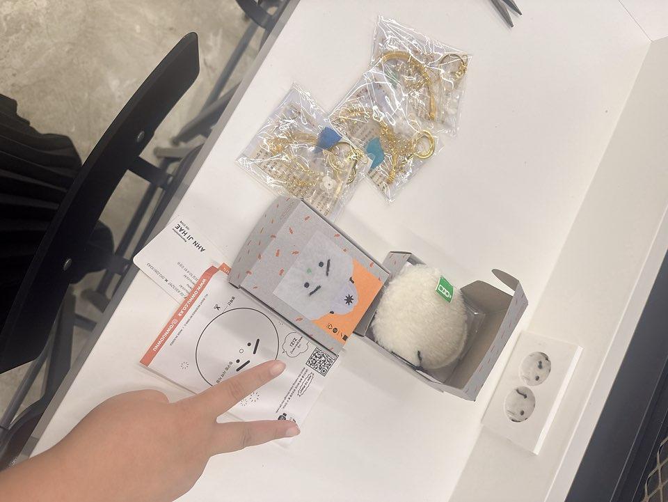 KakaoTalk_20250904_220408280_03.jpg 이미지