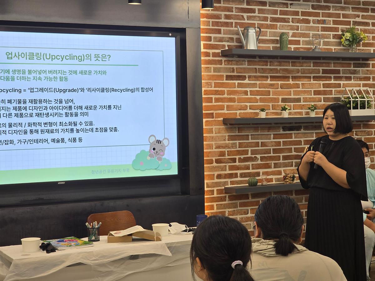 KakaoTalk_20250928_195255410_03.jpg 이미지