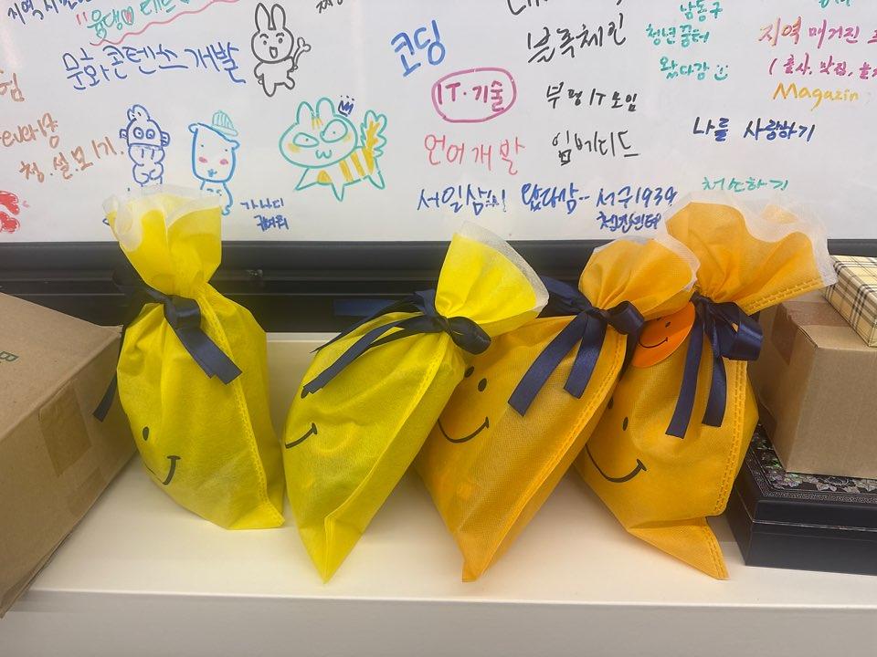 KakaoTalk_20250928_195304767.jpg 이미지