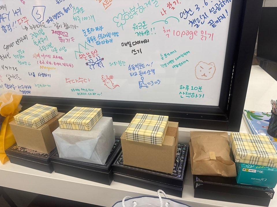 KakaoTalk_20250928_195306743.jpg 이미지