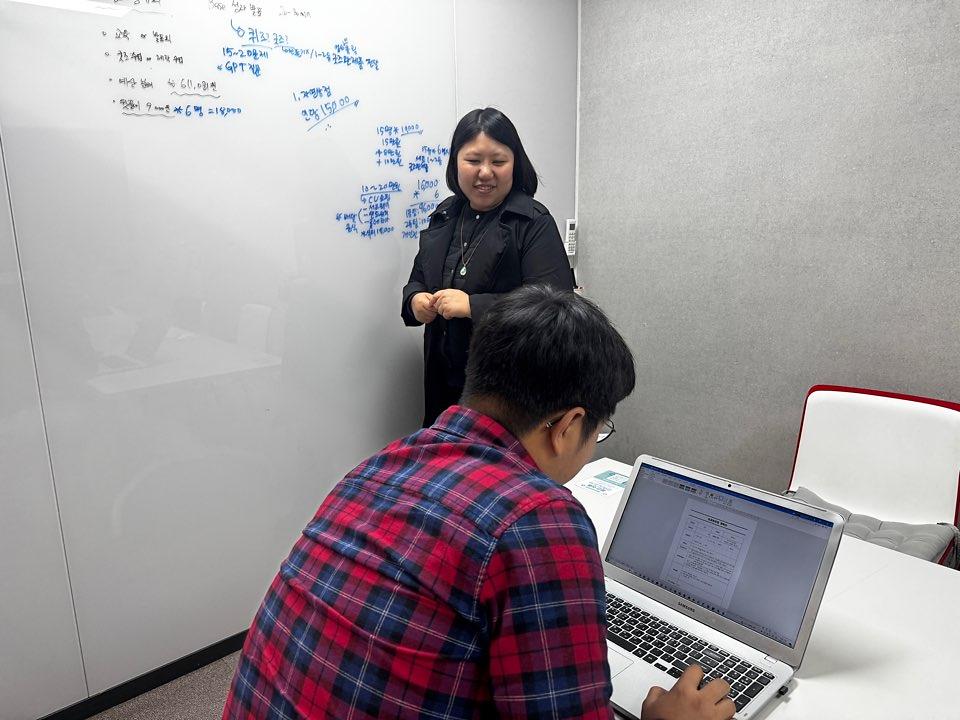 KakaoTalk_20251104_220657646_01.jpg 이미지