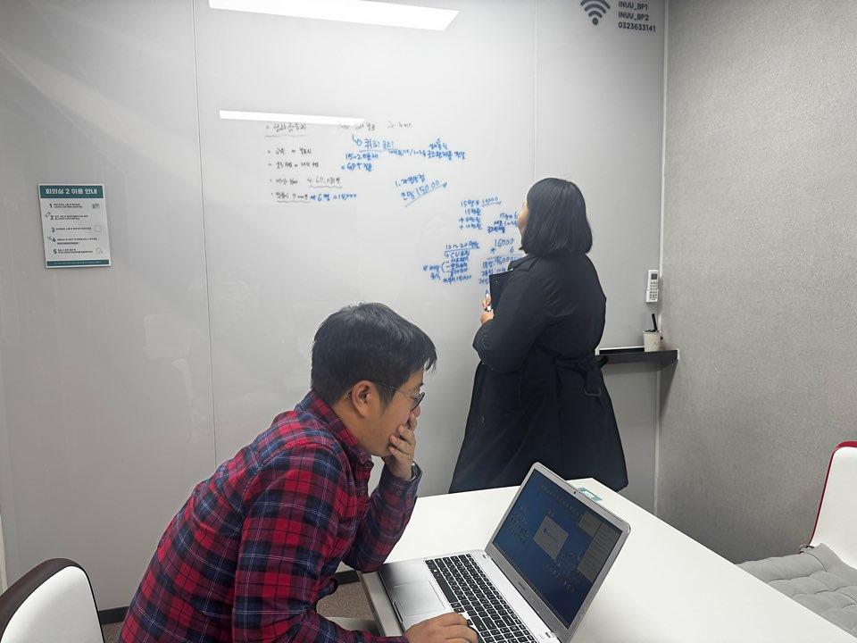 KakaoTalk_20251104_220657646_02.jpg 이미지