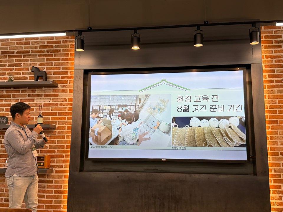 [유유상종] "줍RUNZ" 10월 모임 사진