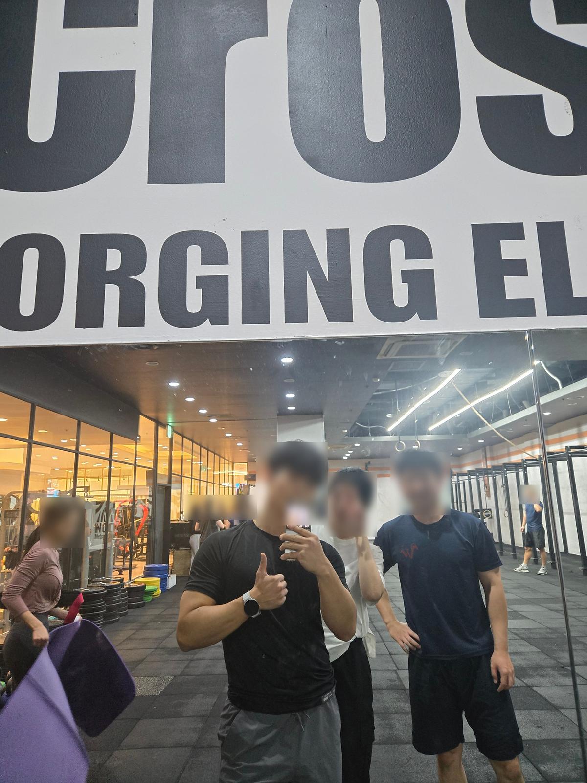 [유유상종] 헬씨어스 / 11월 3차 모임 사진