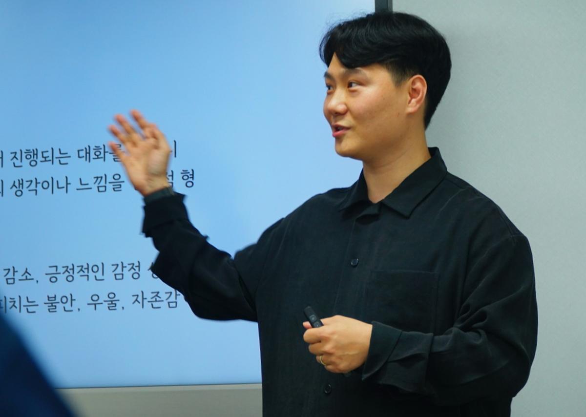 240425_유유기지부평_어반몽크_스트레스유형워크숍_청년집단상담_유유심표_프로그램_(1).jpg 이미지
