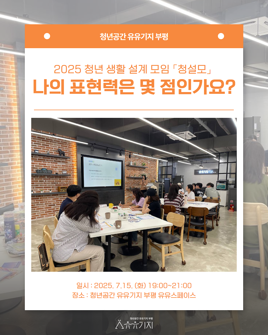 1_(2).png 이미지
