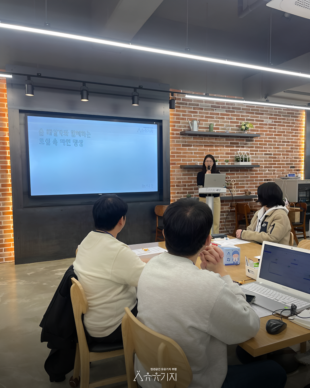250314_청설모_3월_2주차_후기_4.png 이미지