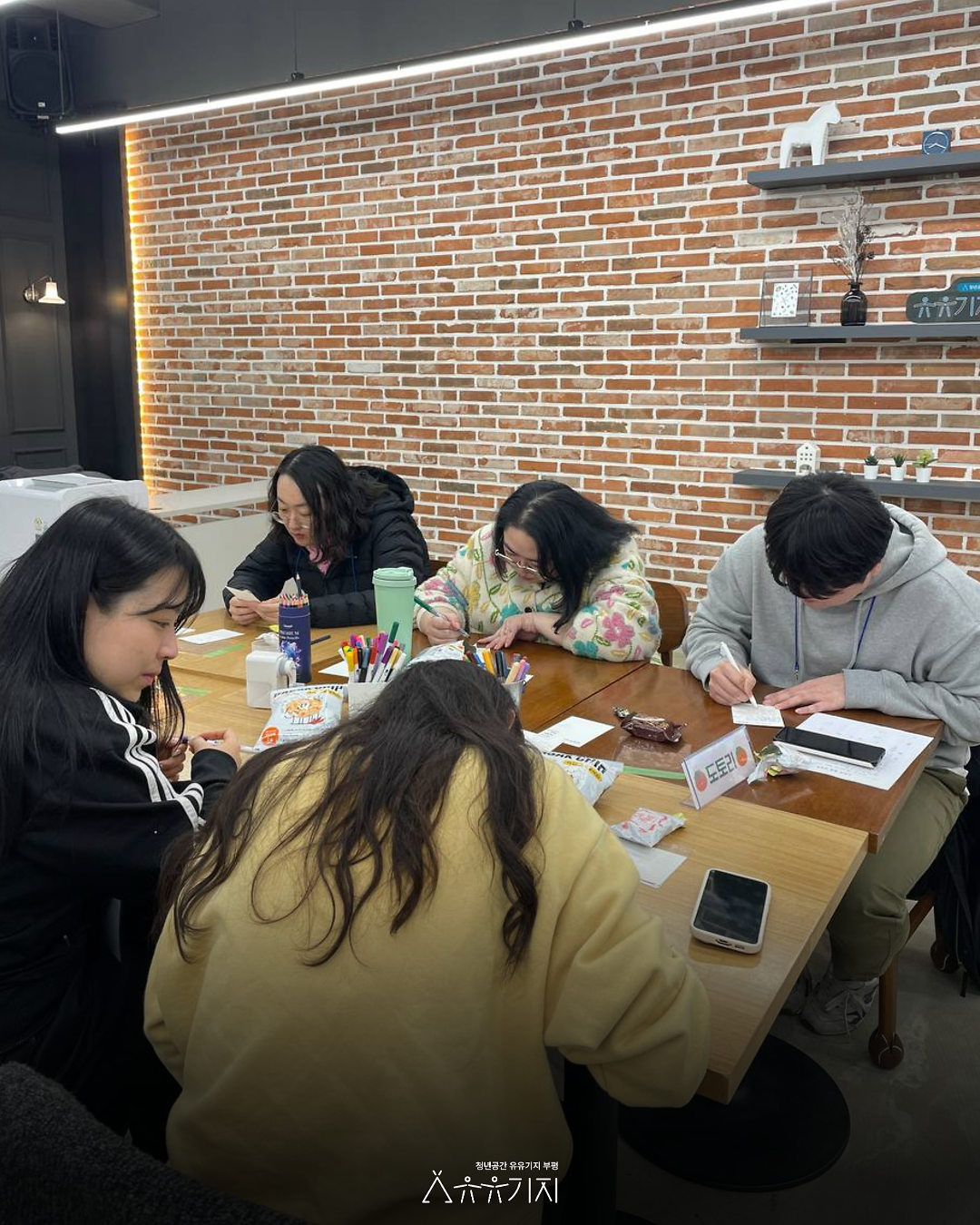 250321_청설모_3월_3주차_후기_4.png 이미지