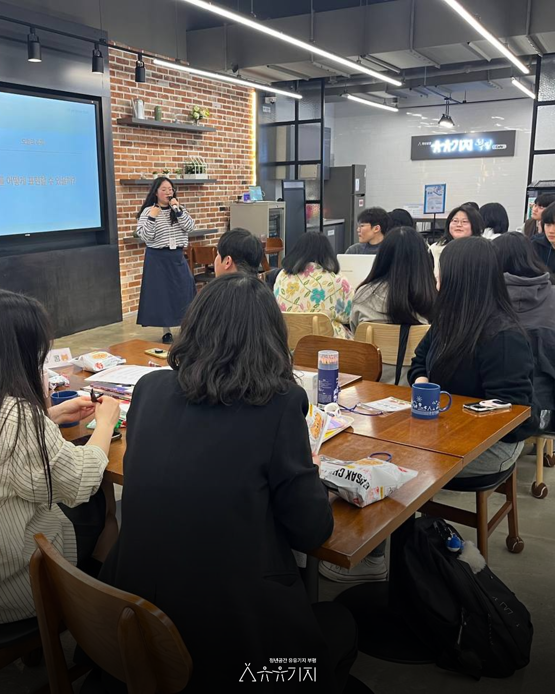 250408_청설모_4월_1주차_후기_2.png 이미지