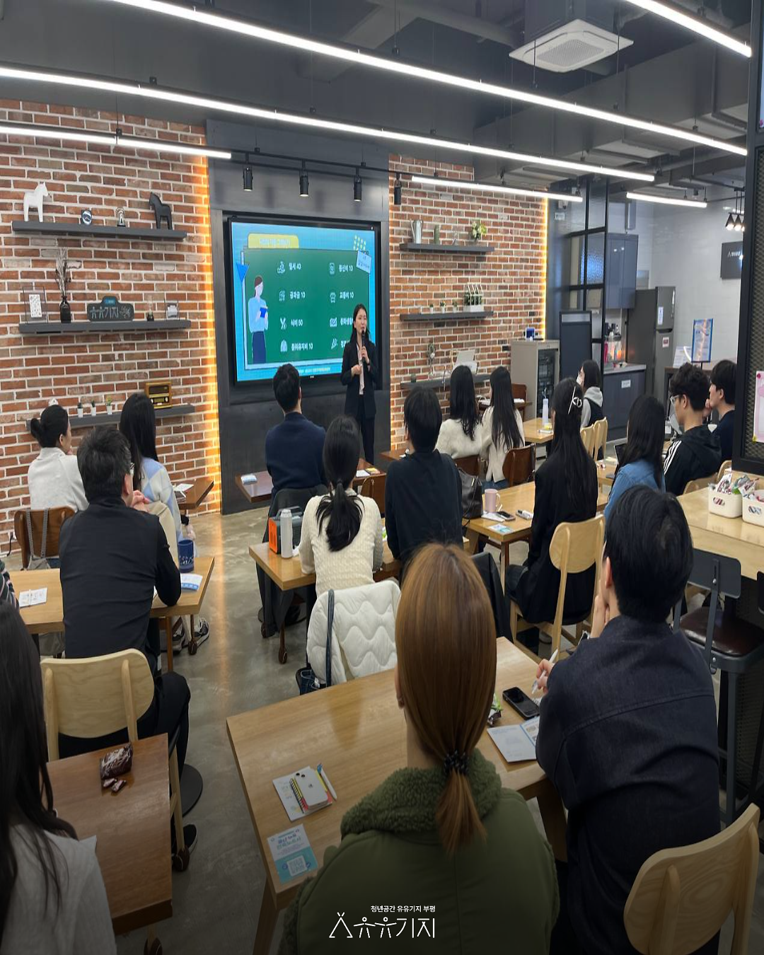 250408_경제_돈워리_1회차_4.png 이미지