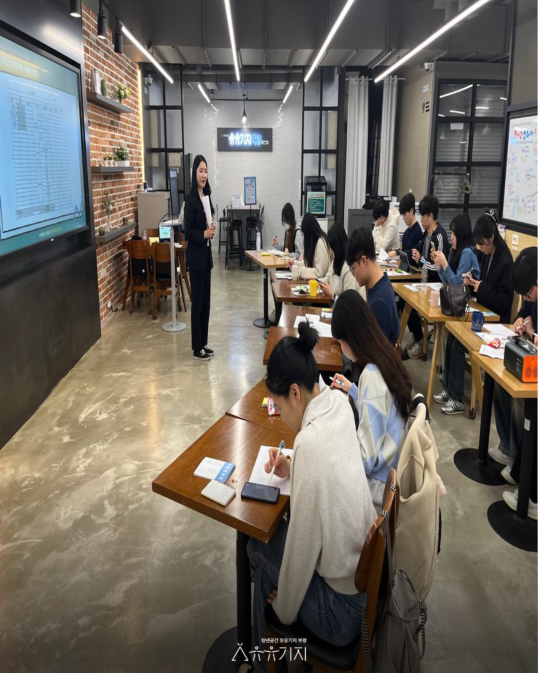 250408_경제_돈워리_1회차_5.png 이미지