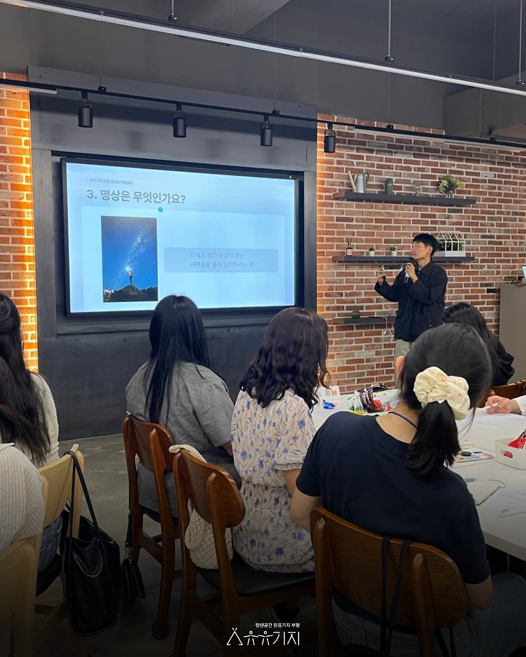250624_지금,_나에게_집중하는_시간_5.png 이미지