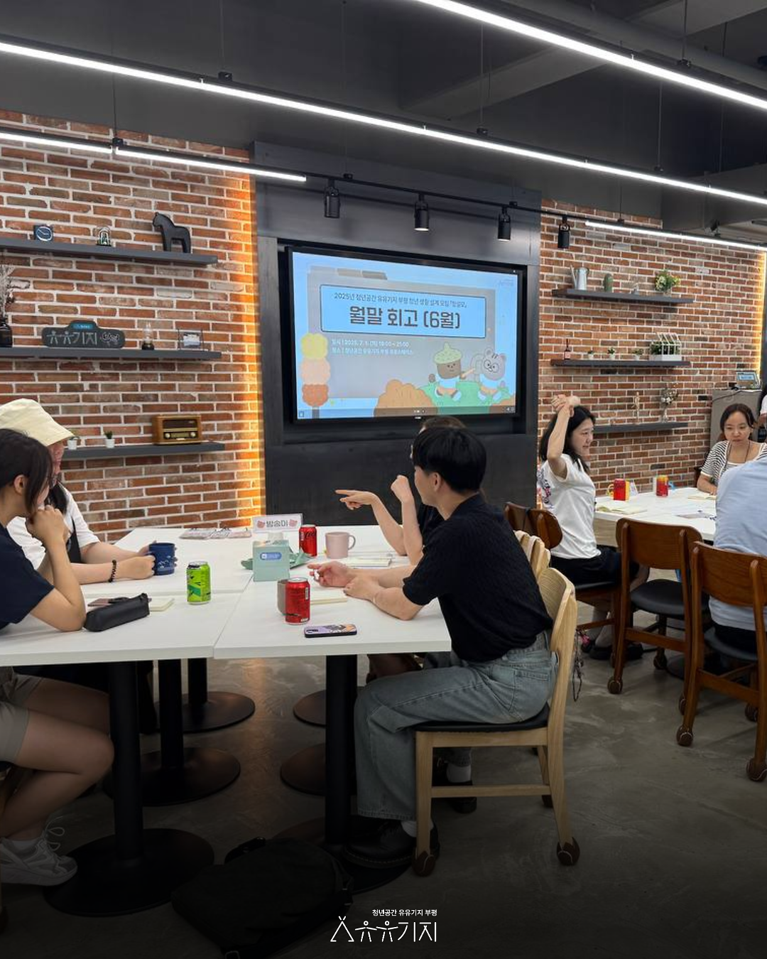 250701_6월월말회고_2.png 이미지