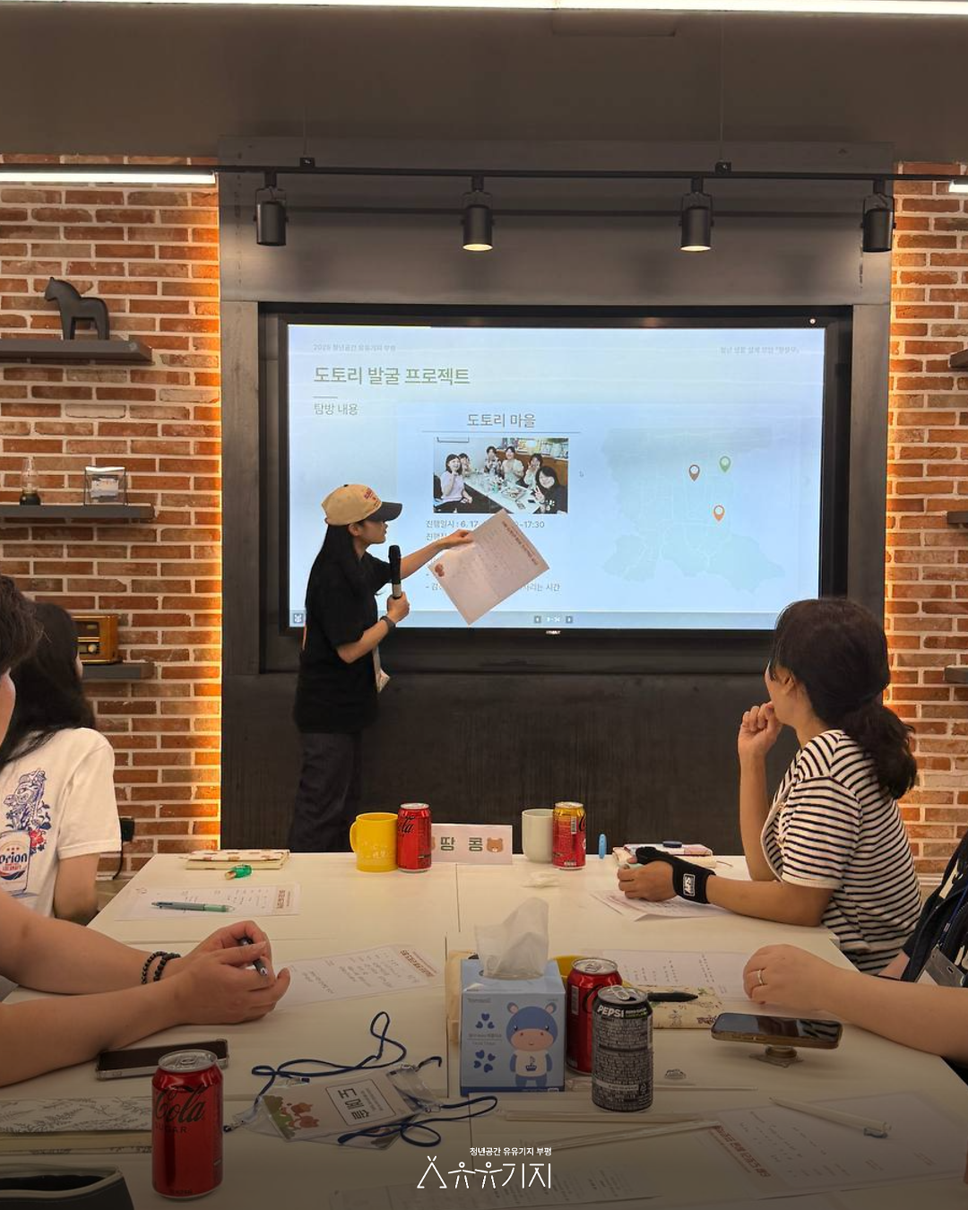 250701_6월월말회고_6.png 이미지