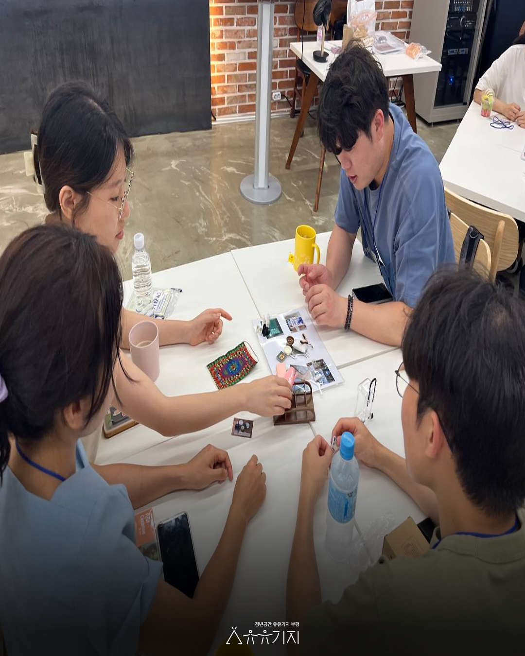 250710_자취살림_기술백서_2.png 이미지