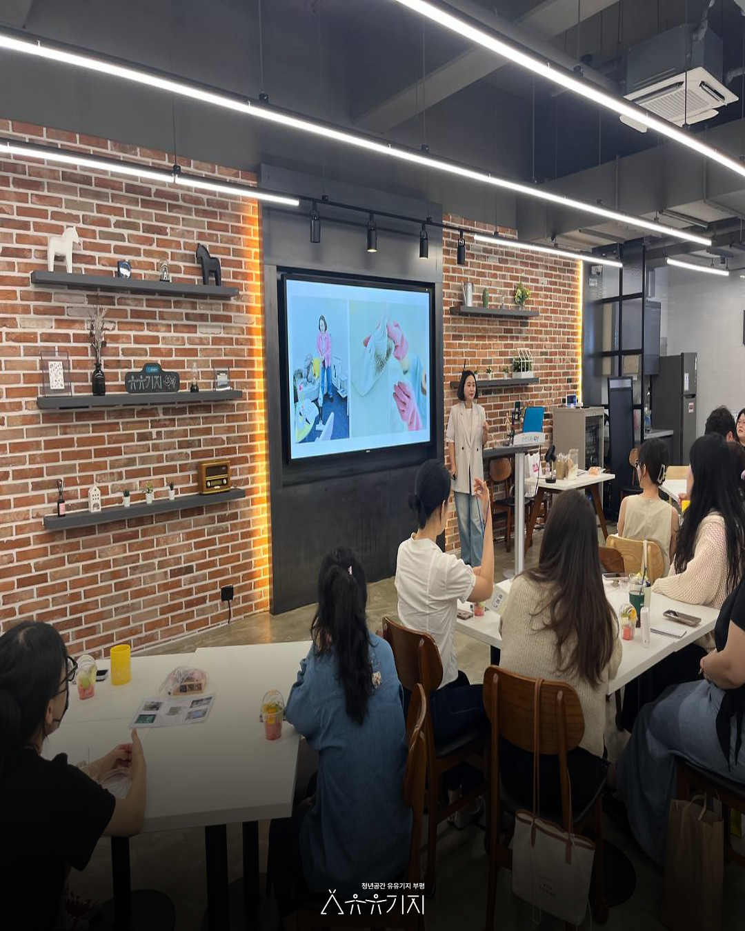 250710_자취살림_기술백서_3.png 이미지