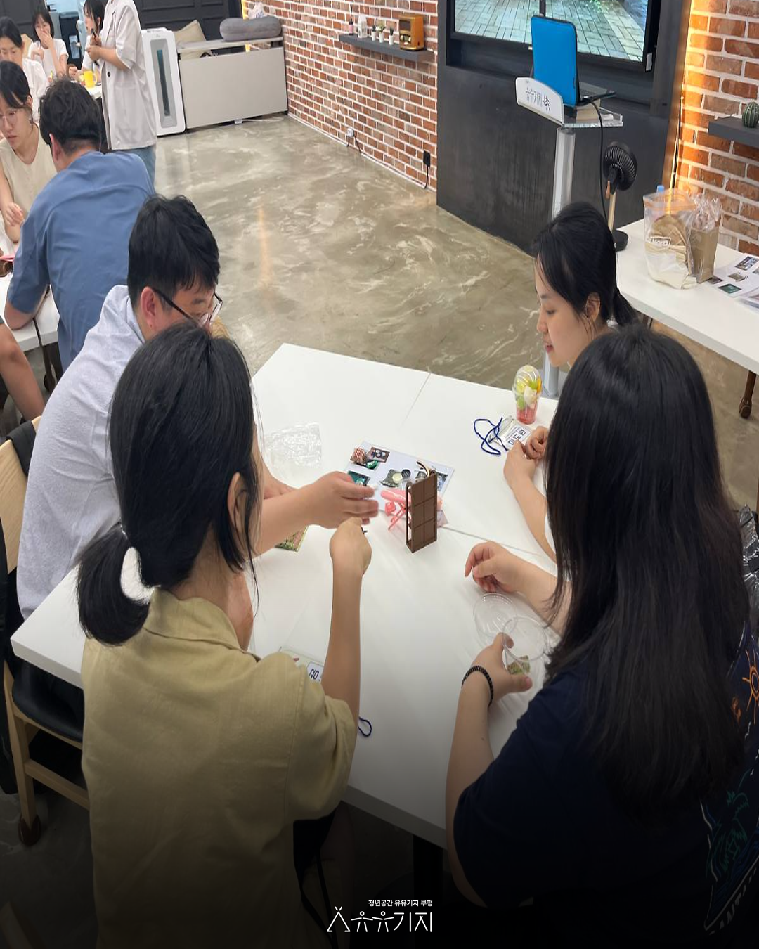 250710_자취살림_기술백서_4.png 이미지