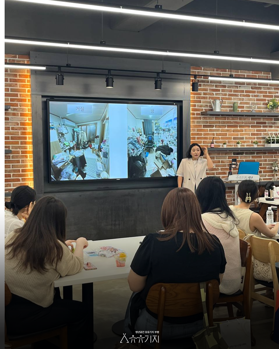 250710_자취살림_기술백서_5.png 이미지