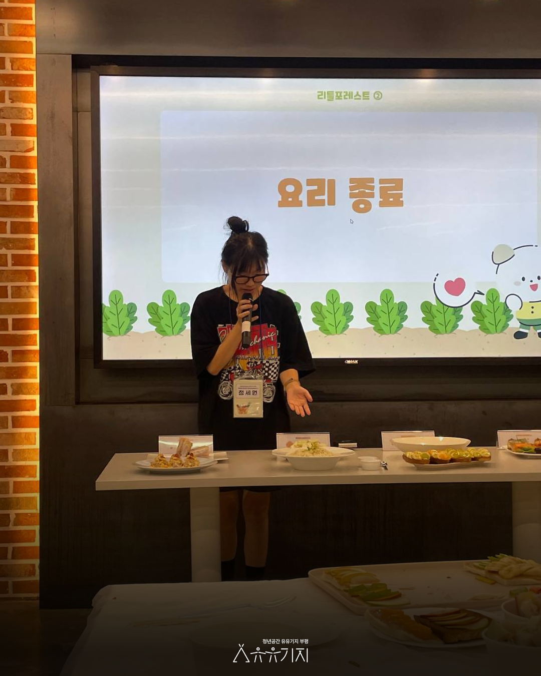 5.png 이미지