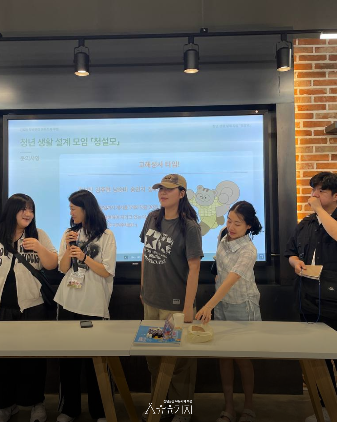 5.png 이미지