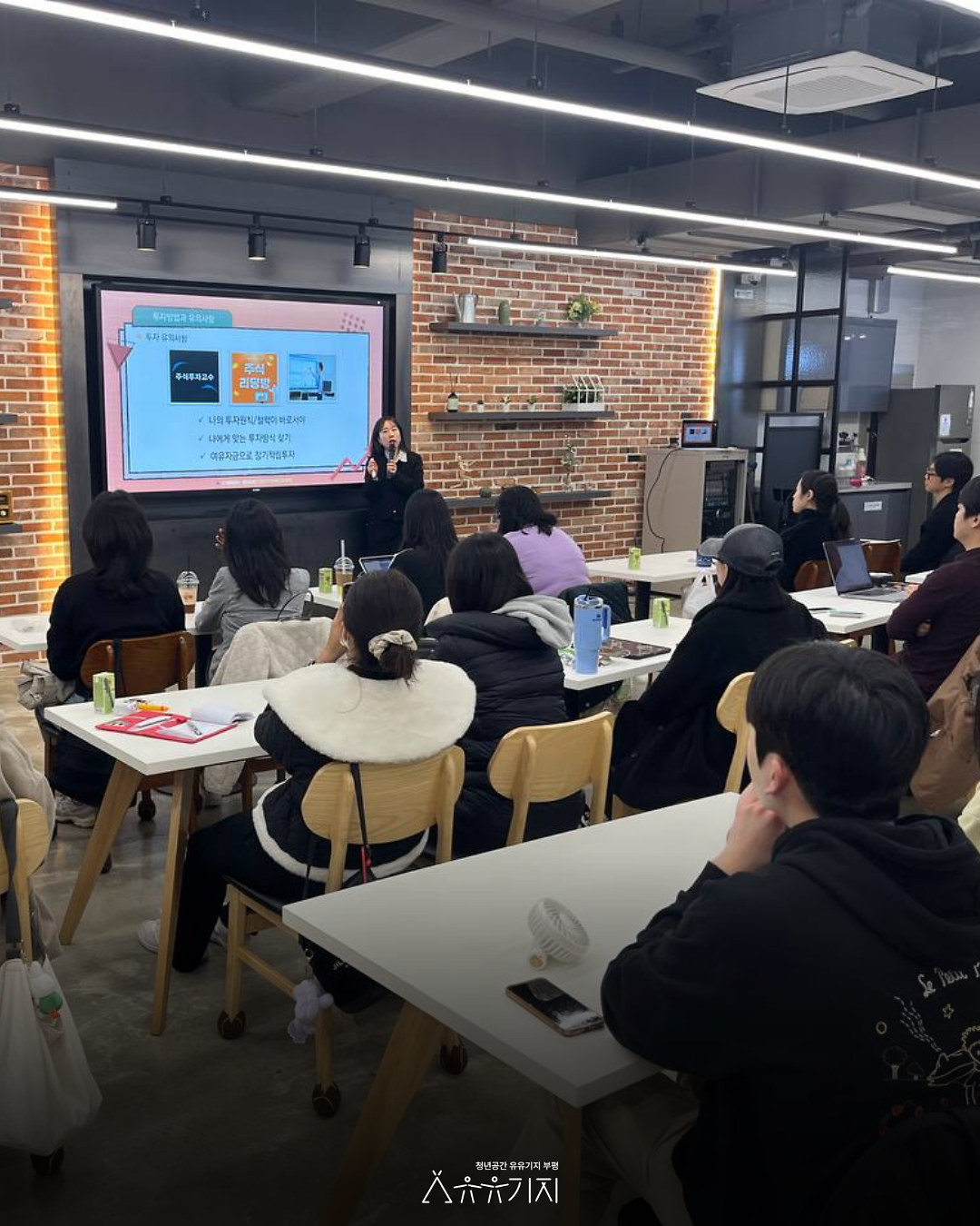 경제4_2.png 이미지