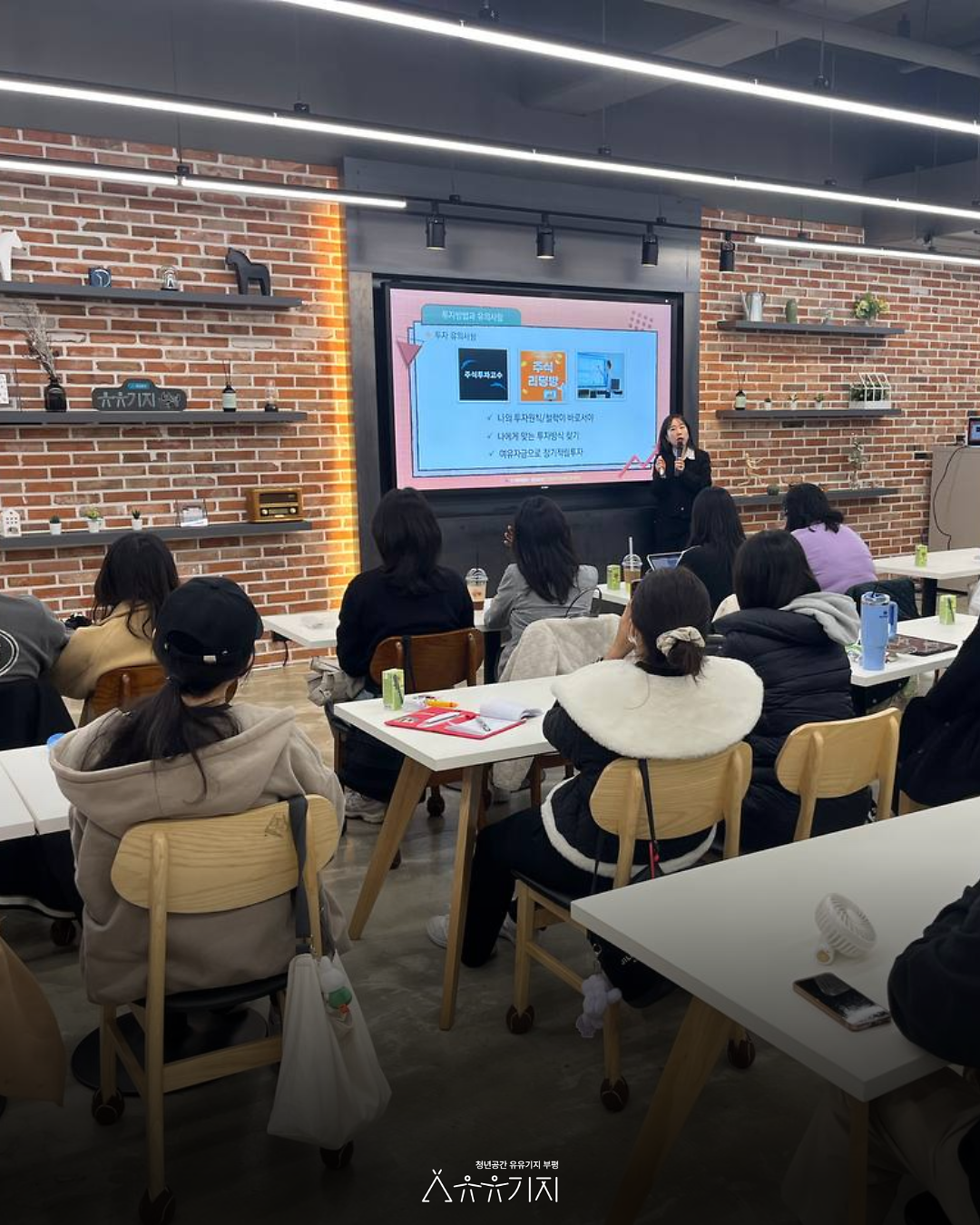 경제4_3.png 이미지