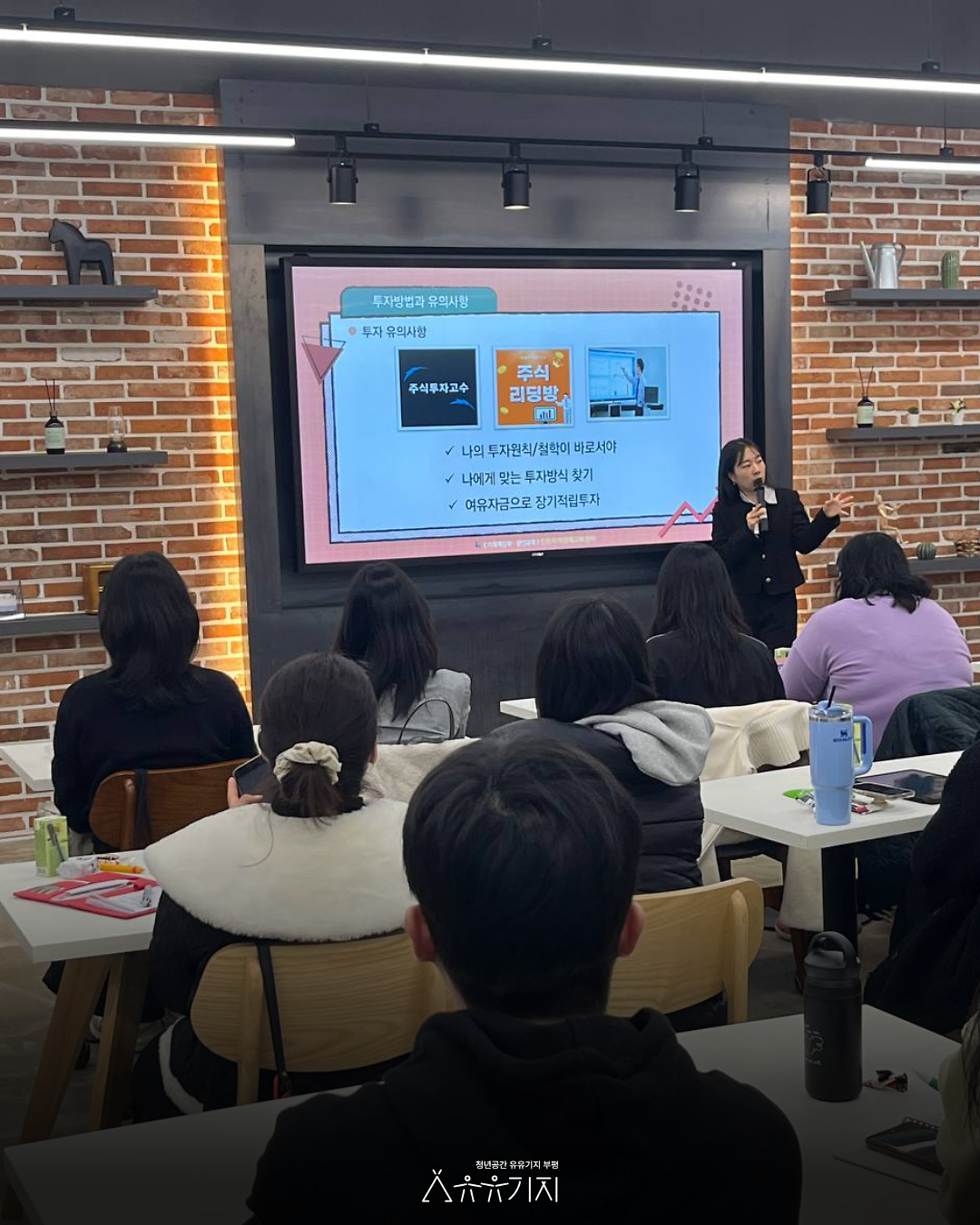 경제4_5.png 이미지