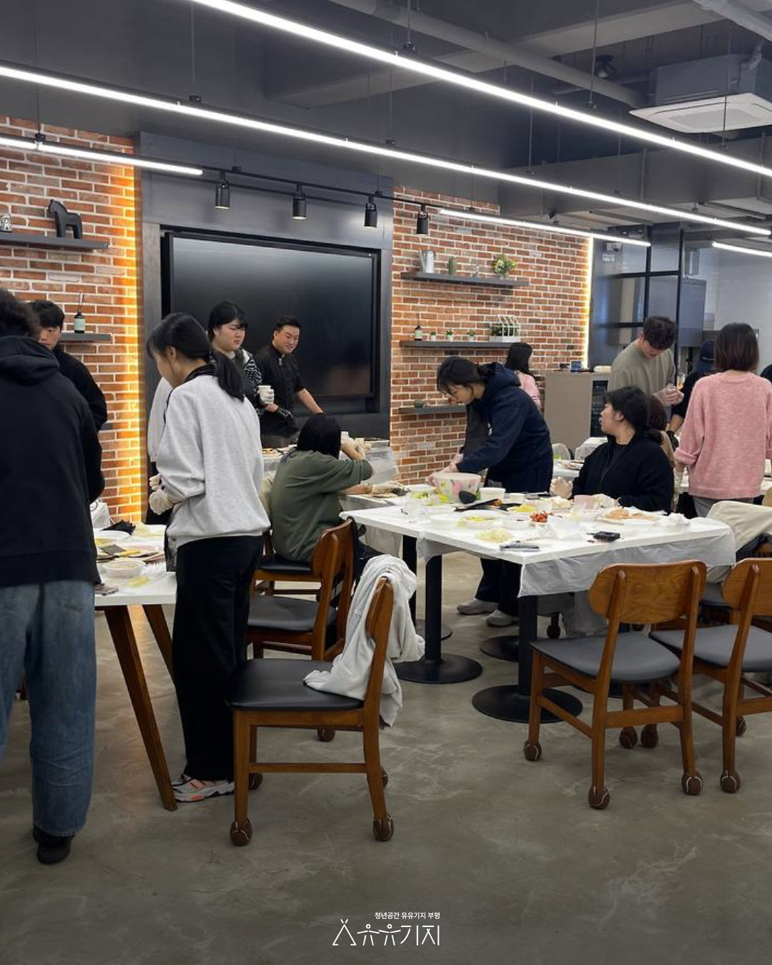 혼밥탈출_공유밥상_③_2.png 이미지