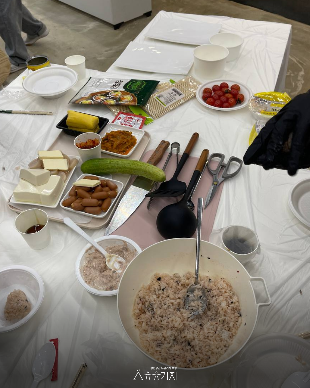 혼밥탈출_공유밥상_③_4.png 이미지