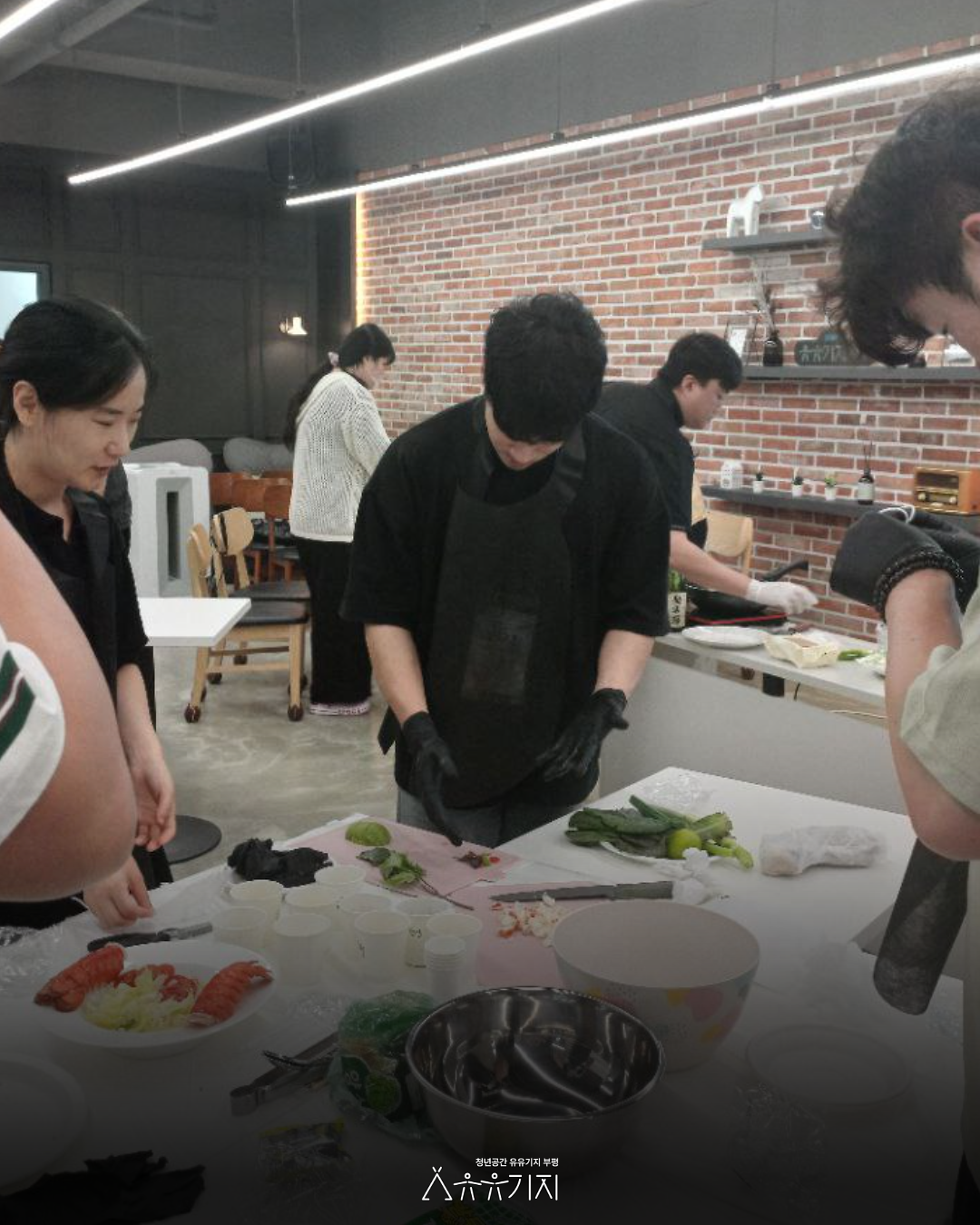 혼밥탈출_공유밥상_②__5.png 이미지