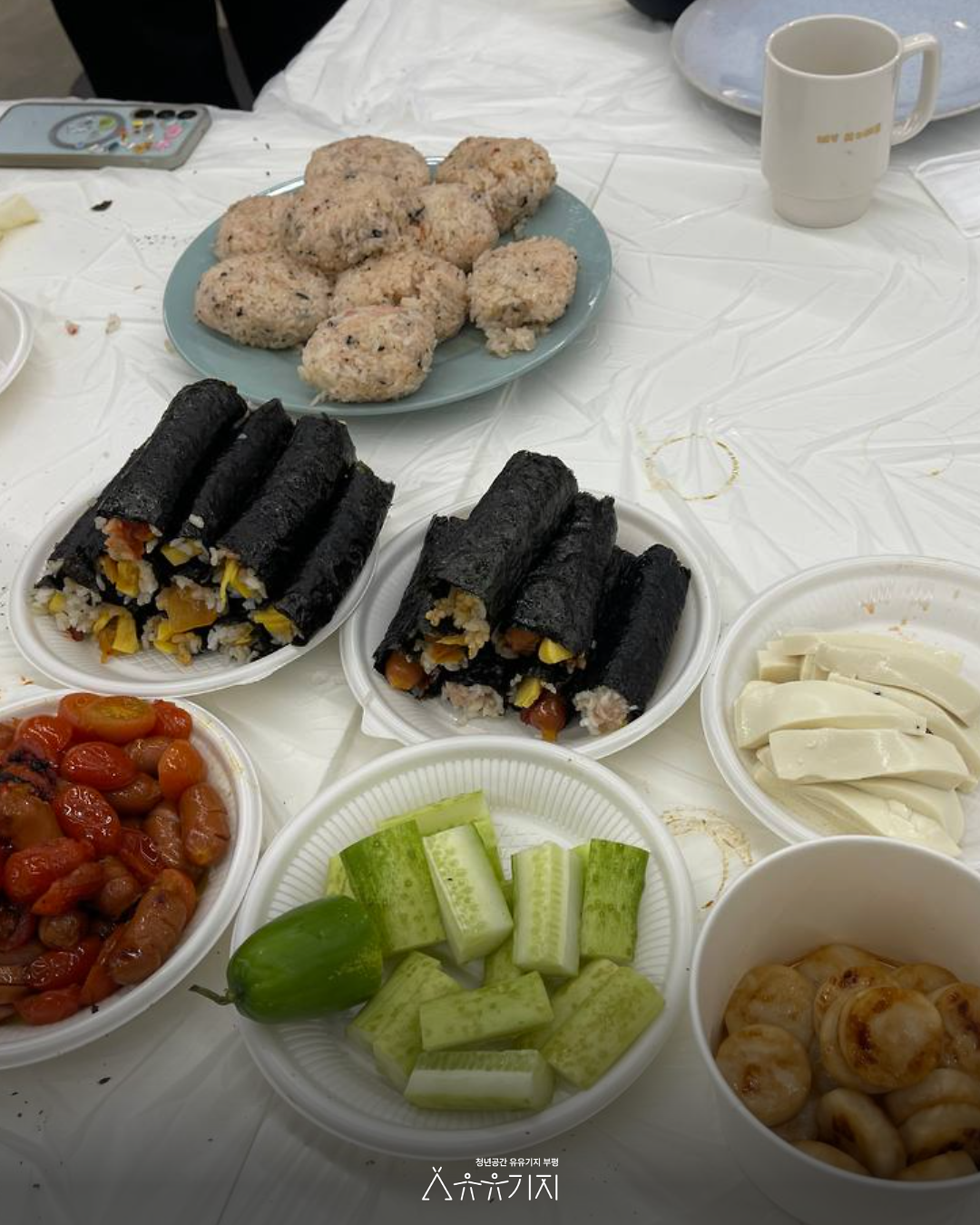 혼밥탈출_공유밥상_③_6.png 이미지