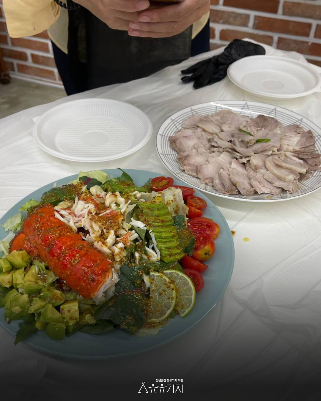 혼밥탈출_공유밥상_②__6.png 이미지