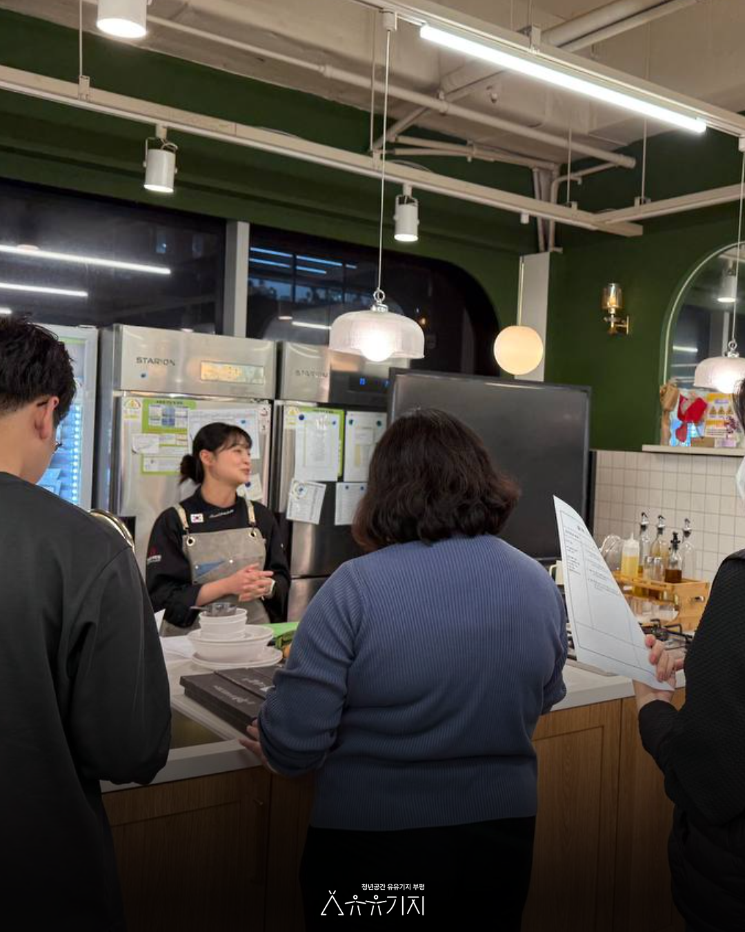 재잘재잘_11월_식탁_위_힐링레시피_2.png 이미지