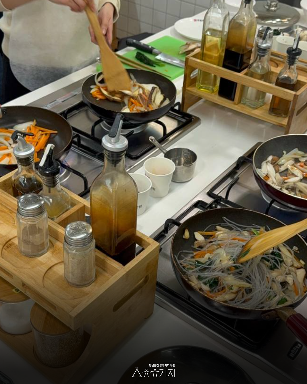 재잘재잘_11월_식탁_위_힐링레시피_4.png 이미지