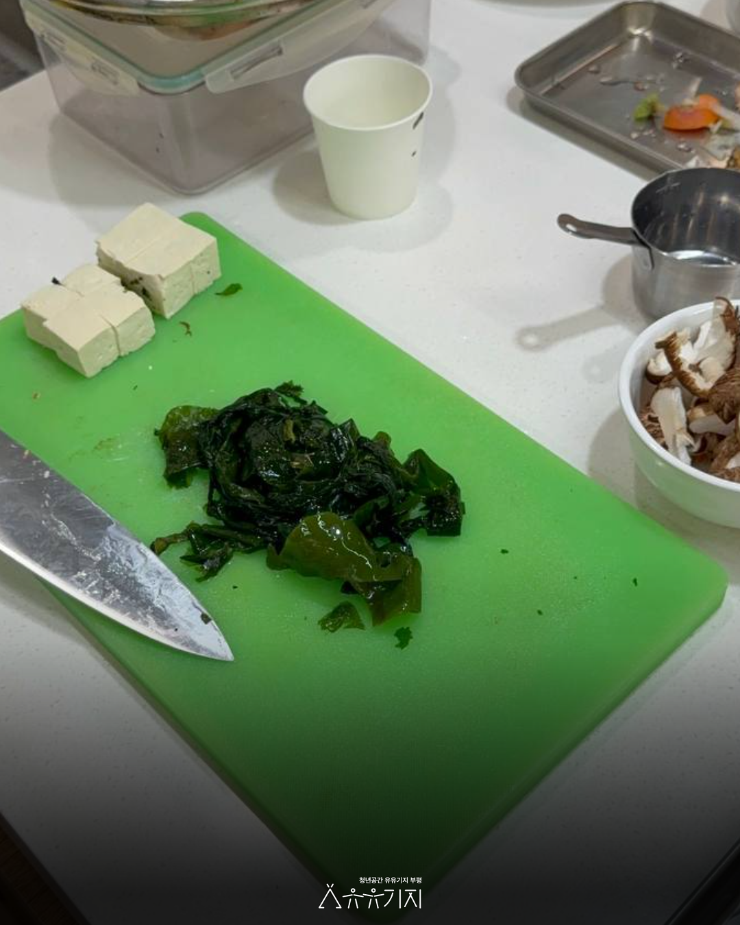 재잘재잘_11월_식탁_위_힐링레시피_5.png 이미지